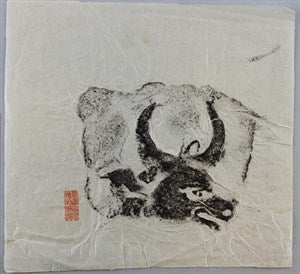 Image description is not available for DU1972.479